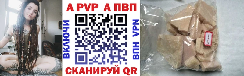 Купить наркоту Барыш Cocaine  АМФЕТАМИН  Канабис  Меф 