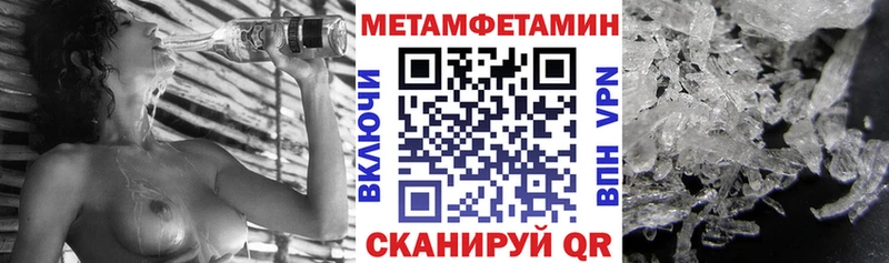 АМФ 98% сколько стоит hydra ССЫЛКА Барыш