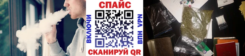 OMG ONION  что такое наркотик  Барыш  БУТИРАТ оксана 