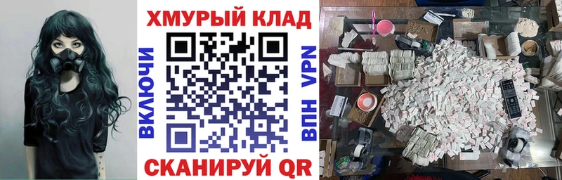 ГЕРОИН Афган Барыш