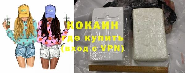 гидропоника Белокуриха
