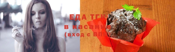 гидропоника Белокуриха