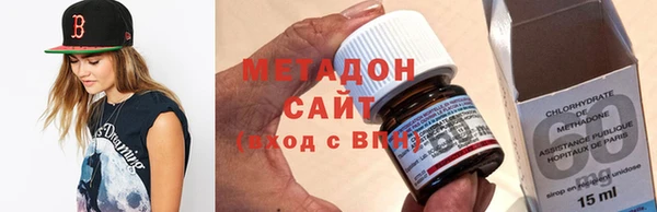 герыч Баксан