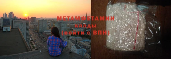мескалин Белоозёрский
