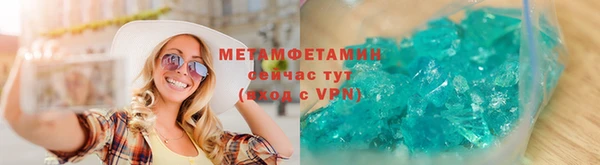 mdpv Богородск