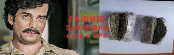mdpv Богородск