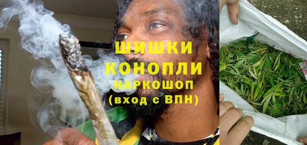 мескалин Белоозёрский
