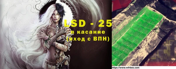 jwh Богородицк
