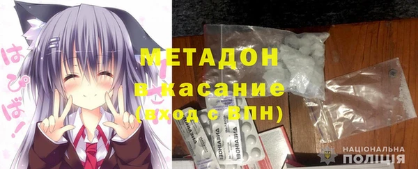 кокаин перу Богданович