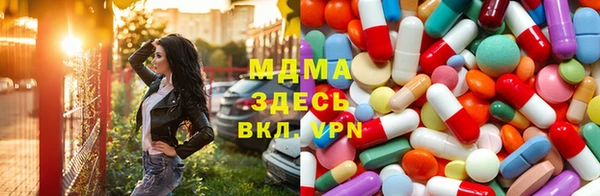 гидропоника Белокуриха
