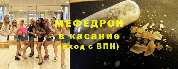 jwh Богородицк
