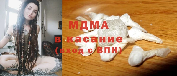 гидропоника Белокуриха