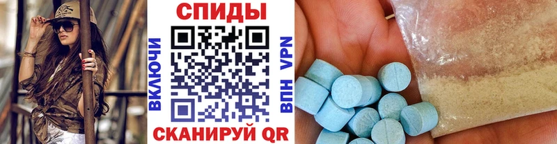 даркнет Telegram  Барыш  Метамфетамин витя 