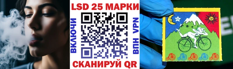 Наркотические марки 1,8мг  Барыш 